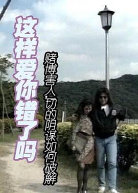 《老阿姨》